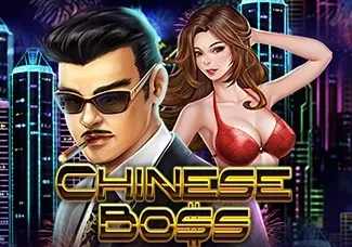 Chinese Boss game screenshot