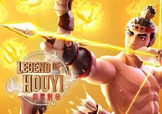 Legend of Hou Yi game screenshot